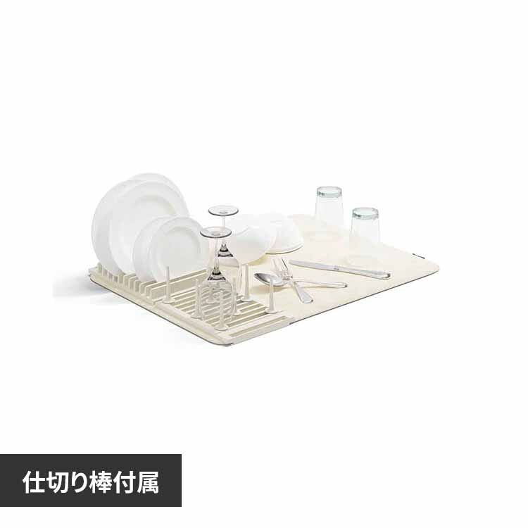 Umbra ���[�h���C�y�O �h���C���O�}�b�g 21018697354 ���l��