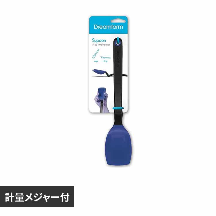 dreamfarm Supoon �l�C�r�[