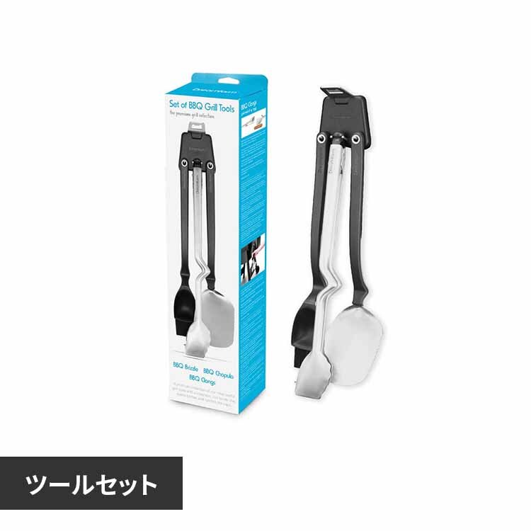 dreamfarm BBQ �O�����c�[���Z�b�g 