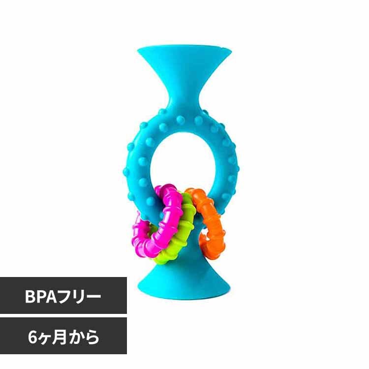 �Ԃ���� �������� �s�b�v �X�N�C�O�Y ���[�v�X �e�B�[�� pipSquigz Loops- Teal FA166-1