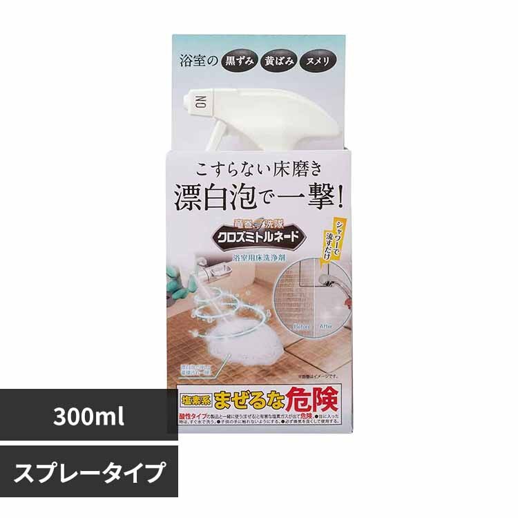 �y2�Z�b�g�zLIBERTA �N���Y�~�g���l�[�h �����p������ 6009400 