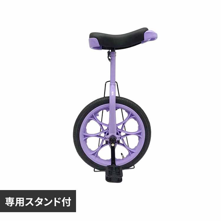 ��֎� ���x���_�[ 16�C���`