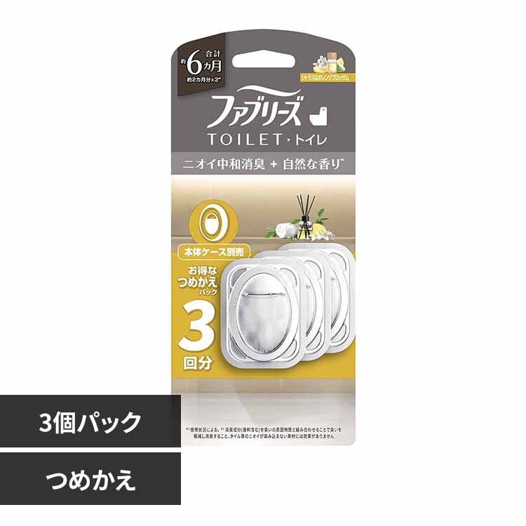 �t�@�u���[�Y �t�@�u���[�Y�g�C���p���L�� �v���~�A���V���[�Y���L�{���R�ȍ��� �߂���3�p�b�N �V�g���X���I�����W�u���b�T��