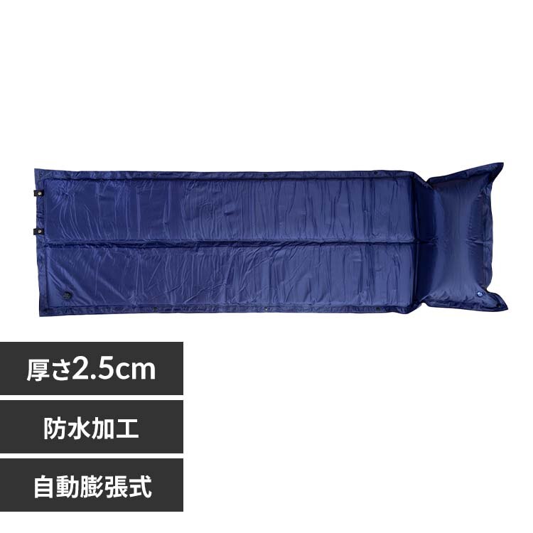 �}���`�G�A�[�}�b�g�@���[�ܕt�� �l�C�r�[ 40-0108 