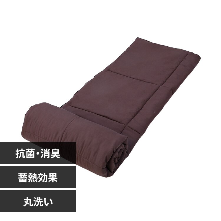 �����Y�킽����Q�� �u���E�� 83-0455 