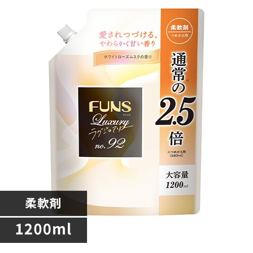 FUNS���O�W���A���[ �e�t�m�r���O�W���A���[�_��܁@��e�ʋl�ց@No.92