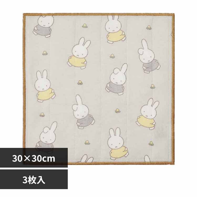 ��������������D��ӂ���R�o�Z�b�g�@�R�O�w�R�O���� �~�b�t�B�[�ƃ_�[��