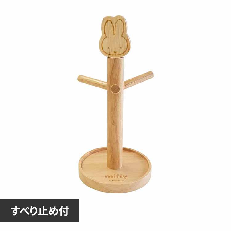 �����������@�}�O�J�b�v�X�^���h 