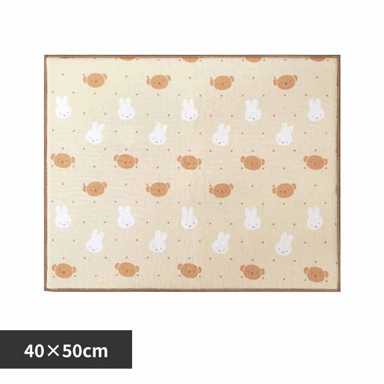 �������������؂�}�b�g�S�O�~�T�O���� �~�b�t�B�[�ƃ{���X