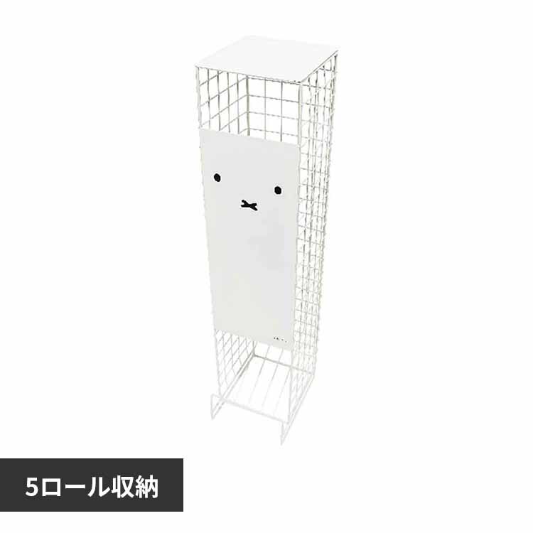 �����������@�g�C���b�g�y�[�p�[�X�g�b�J�[�T���[�� �炾���~�b�t�B�[