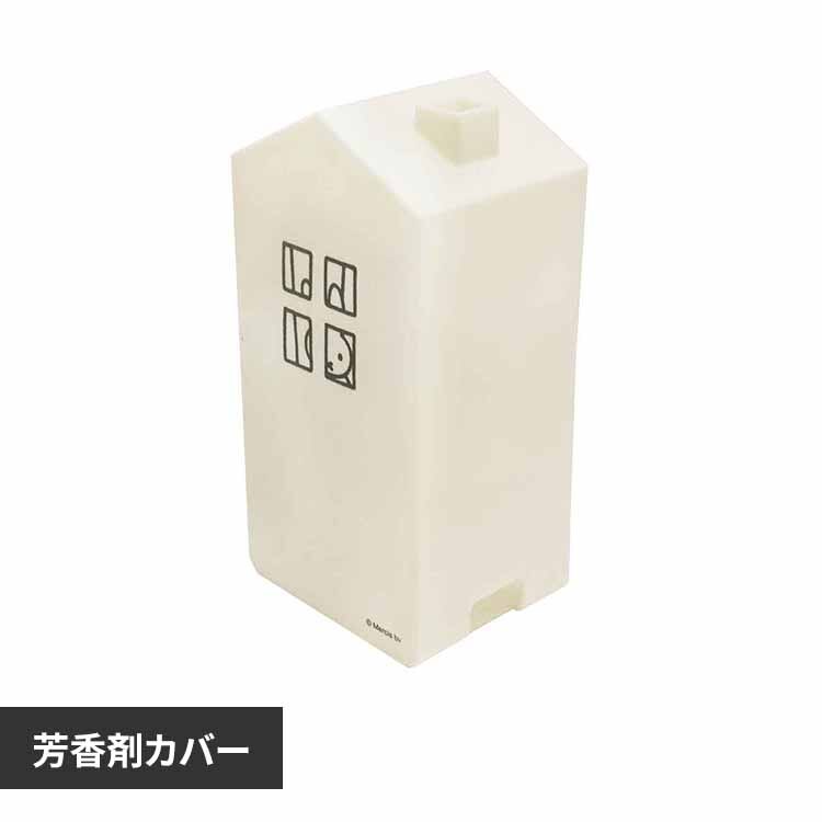 �����������@�F���܃J�o�[ 