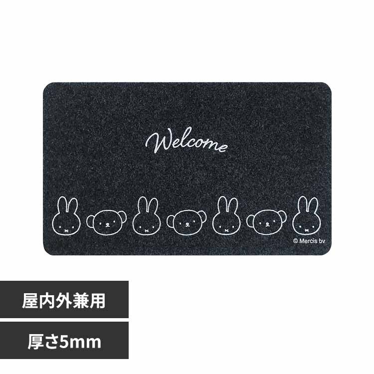 �����������@�����E���O���p���փ}�b�g �~�b�t�B�[�ƃ{���X