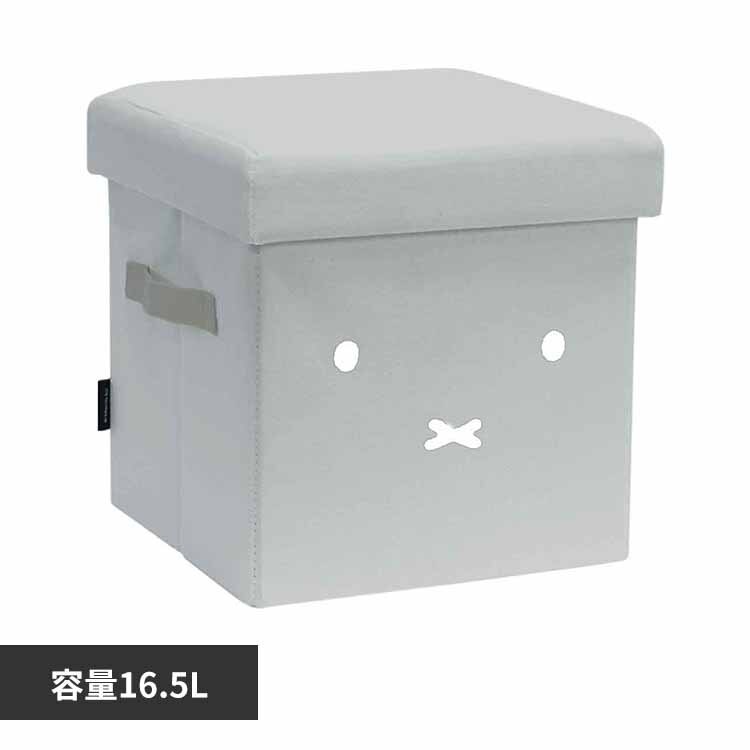 ���[�ł���X�c�[�� �O���[�i�~�b�t�B�[�j