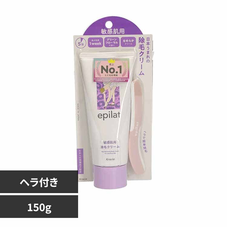 �G�s���b�g ���уN���[�� 150g 14837 �q�����p