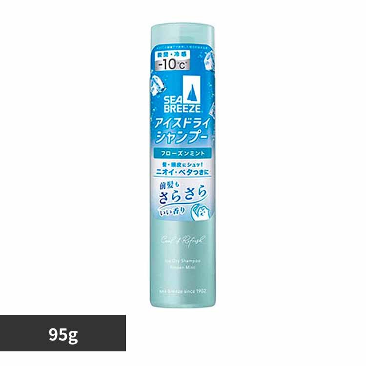 �V�[�u���[�Y �A�C�X�h���C�V�����v�[ 95g 19203 �t���[�Y���~���g