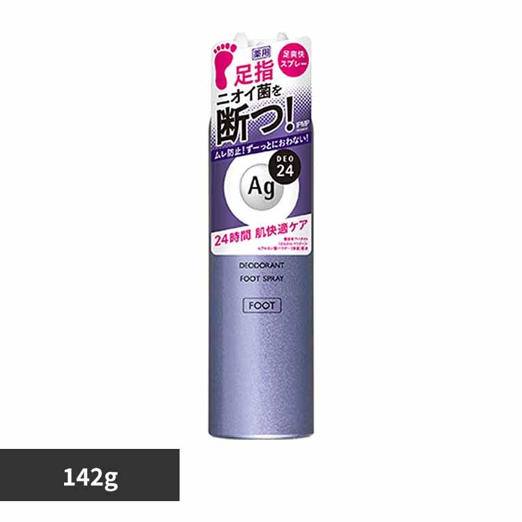 �G�[�W�[�f�I24 �t�b�g�X�v���[ h��L�� 142g 19198 