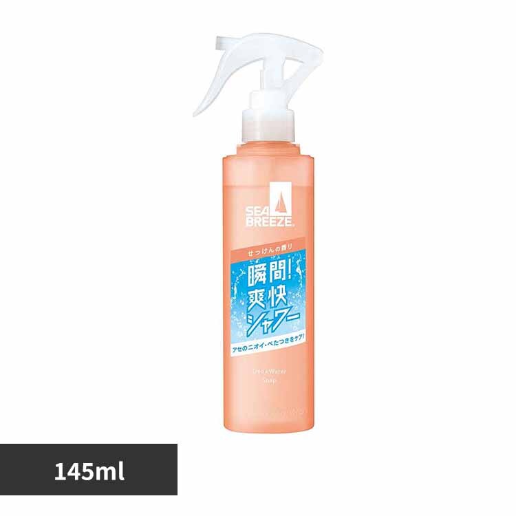 �V�[�u���[�Y �f�I���E�H�[�^�[ �g���K�[ 145ml 12376 ��������