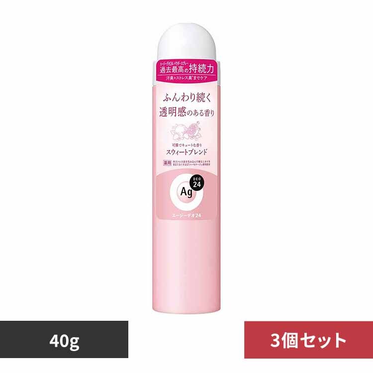 �y3�Z�b�g�z�G�[�W�[�f�I24 �f�I�h�����g�X�v���[S 40g 12367 �X�E�B�[�g�u�����h