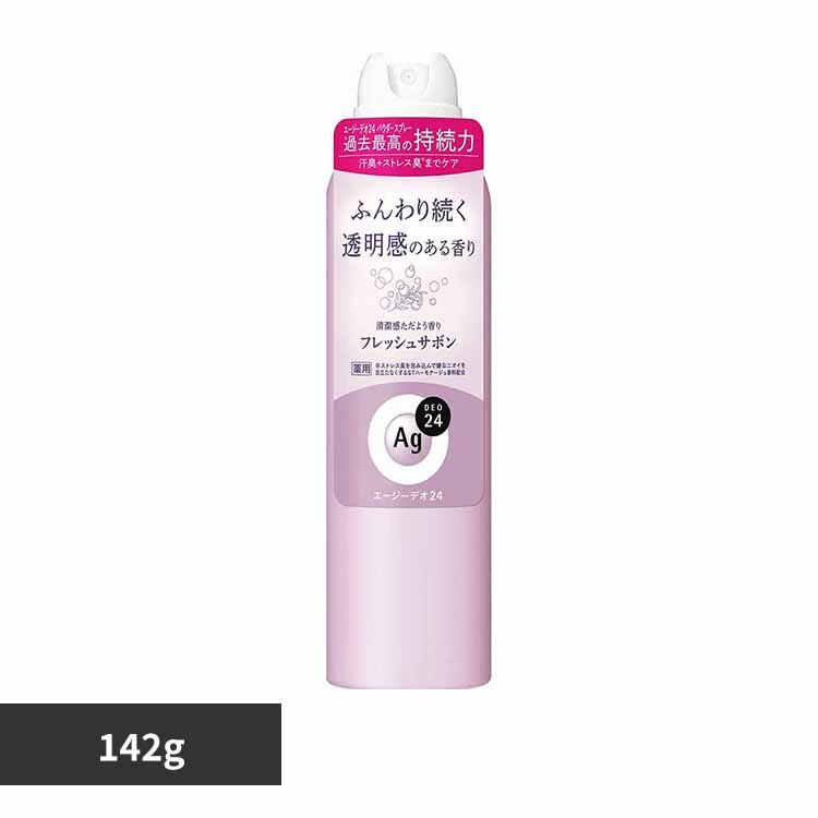 �G�[�W�[�f�I24 �f�I�h�����g�X�v���[L 142g 12363 �t���b�V���T�{��