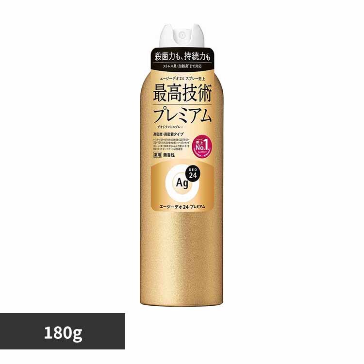 �G�[�W�[�f�I24 �f�I�h�����g�X�v���[ �v���~�A���i�������jLL 180g 12324 