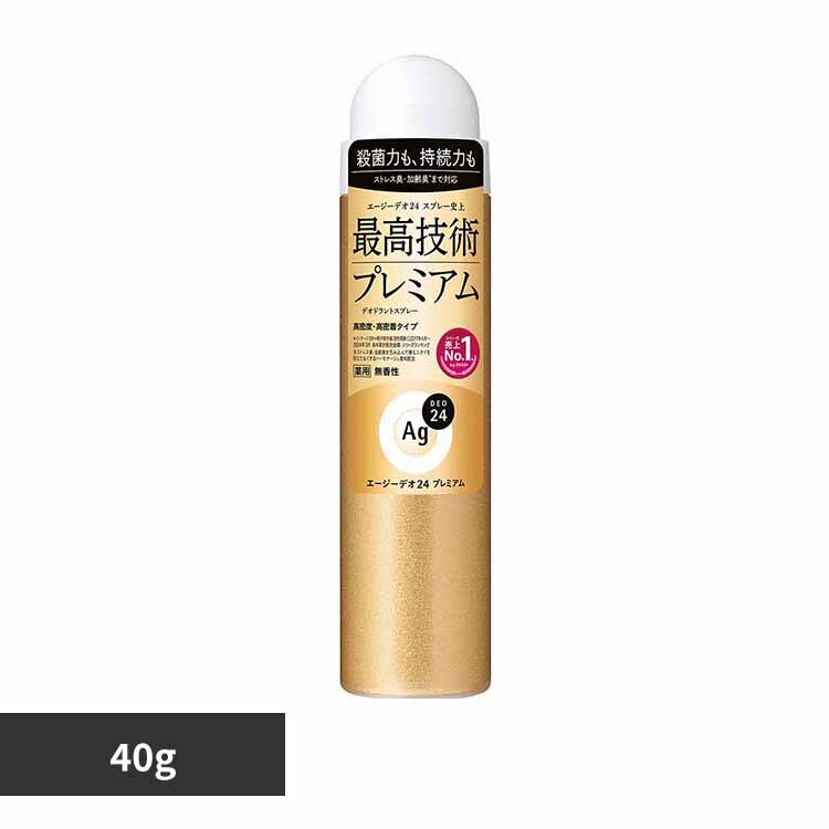 �G�[�W�[�f�I24 �f�I�h�����g�X�v���[ �v���~�A���i�������jS 40g 12325 