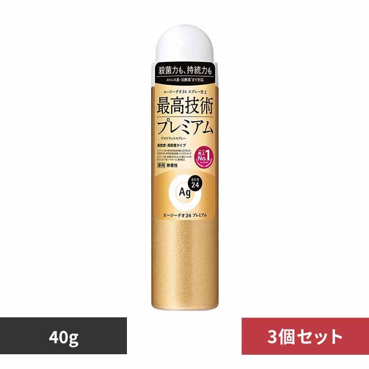 �y3�Z�b�g�z�G�[�W�[�f�I24 �f�I�h�����g�X�v���[ �v���~�A���i�������jS 40g 12325 