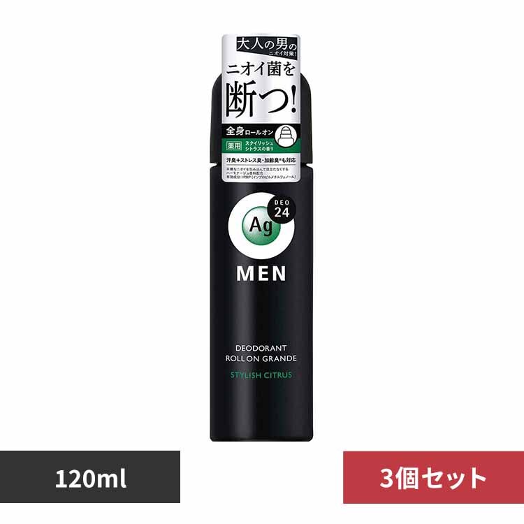 �y3�Z�b�g�z�G�[�W�[�f�I24���� �����Y�f�I�h�����g���[���I�� �O�����f�i�X�^�C���b�V���V�g���X�j 120ml 12328 