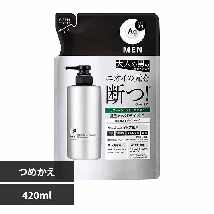 �G�[�W�[�f�I24���� ��p�����Y�{�f�B�N�����Y �߂����p 420ml 12354 