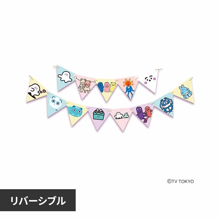 �V�i�Ղ��� �y�i���g�K�[�����h 0521040003 