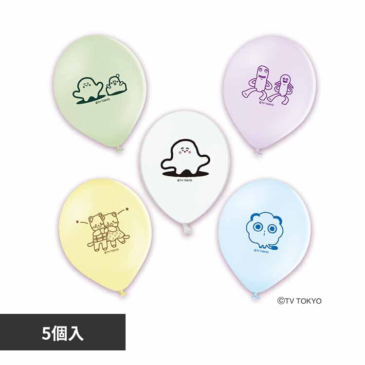 �V�i�Ղ��� 5���o���[�� 0702120127 