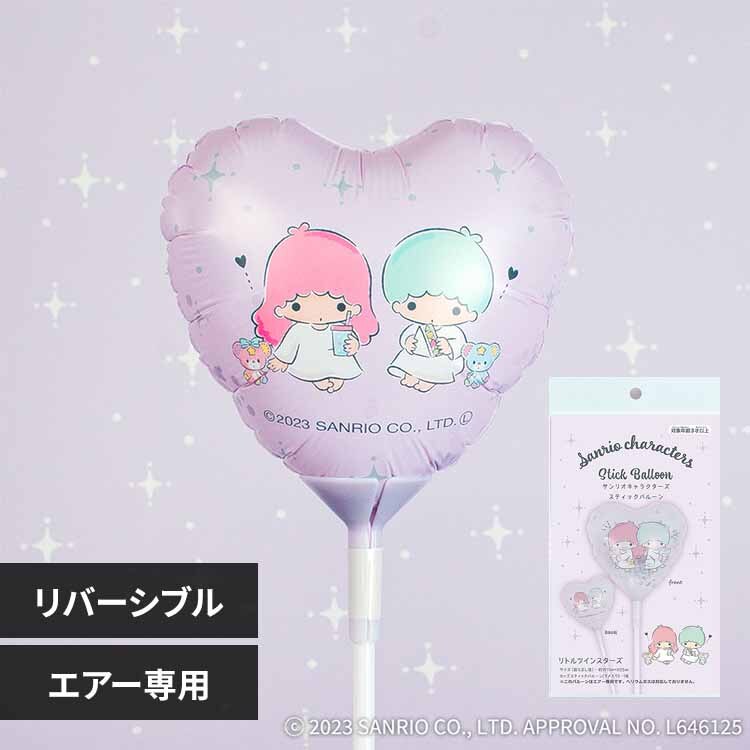 �T�����I �X�e�B�b�N�o���[�� ���g���c�C���X�^�[�Y 0701070005 