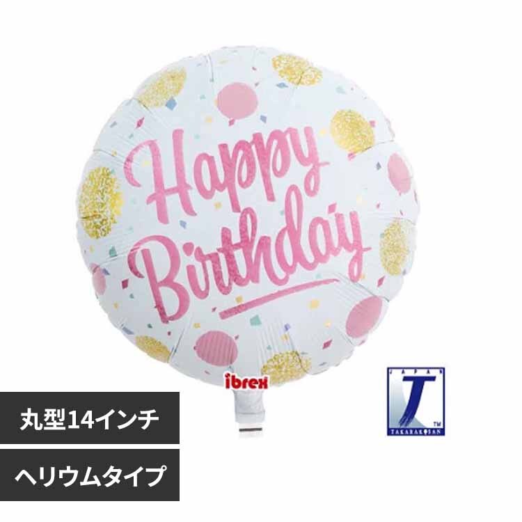 �A�C�u���b�N�X�ی^14�C���` �o�[�X�f�[ �S�[���h&�s���N�h�b�g 0201513105 