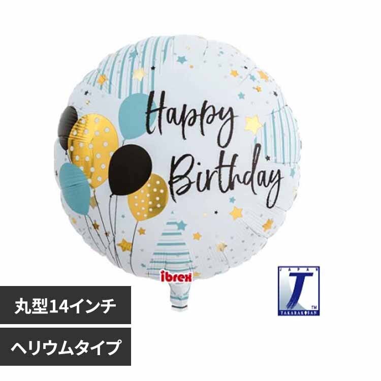 �A�C�u���b�N�X�ی^14�C���` �n�b�s�[�o�[�X�f�[�o���[���Y 0201513104 