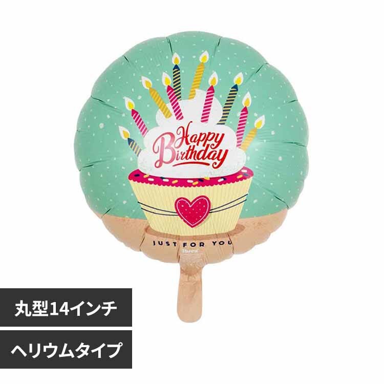 �A�C�u���b�N�X�ی^14�C���` �n�b�s�[�o�[�X�f�[�P�[�L���L�����h���X 0201513120 