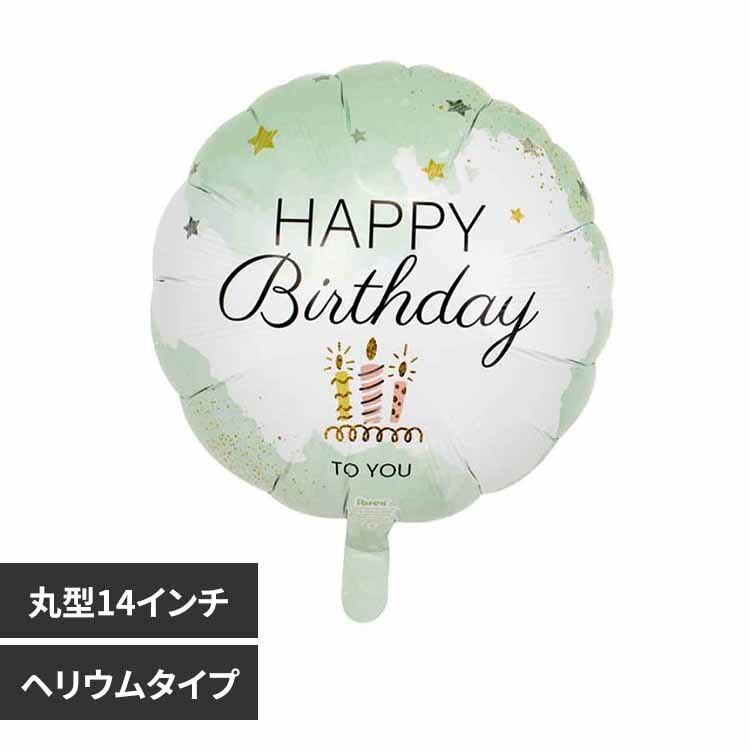 �A�C�u���b�N�X�ی^14�C���` �o�[�X�f�[ �^�[�R�C�Y 0201513118 