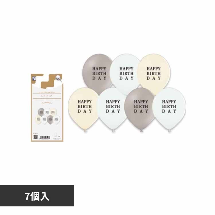 �p�[�e�B�[�f�R���[�V�����L�b�g �~�j�Z�b�g �n�b�s�[�o�[�X�f�[ 0723060008 