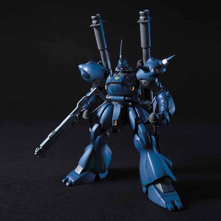 HGUC 1/144 �P���v�t�@�[ 579829 