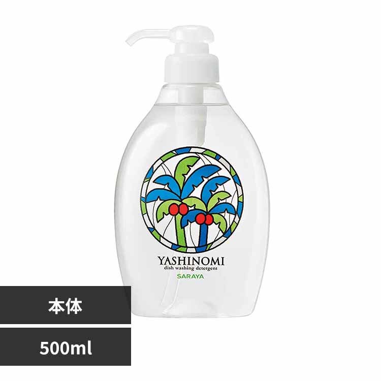���V�m�~��� ��؁E�H��p �{�� 500ml 