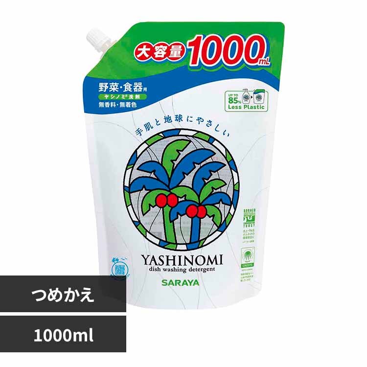 ���V�m�~��� ��؁E�H��p �l�֗p 1000ml 