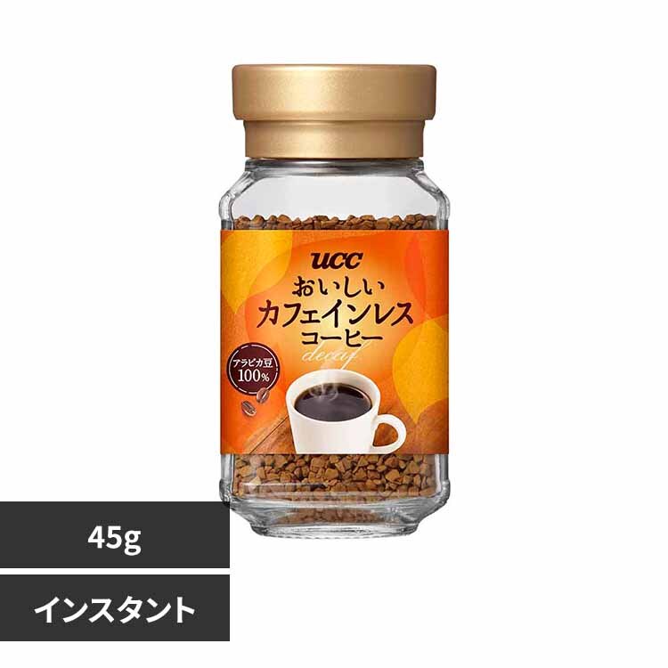 ���������J�t�F�C�����X UCC ���������J�t�F�C�����X�R�[�q�[ �r 45g 431485 