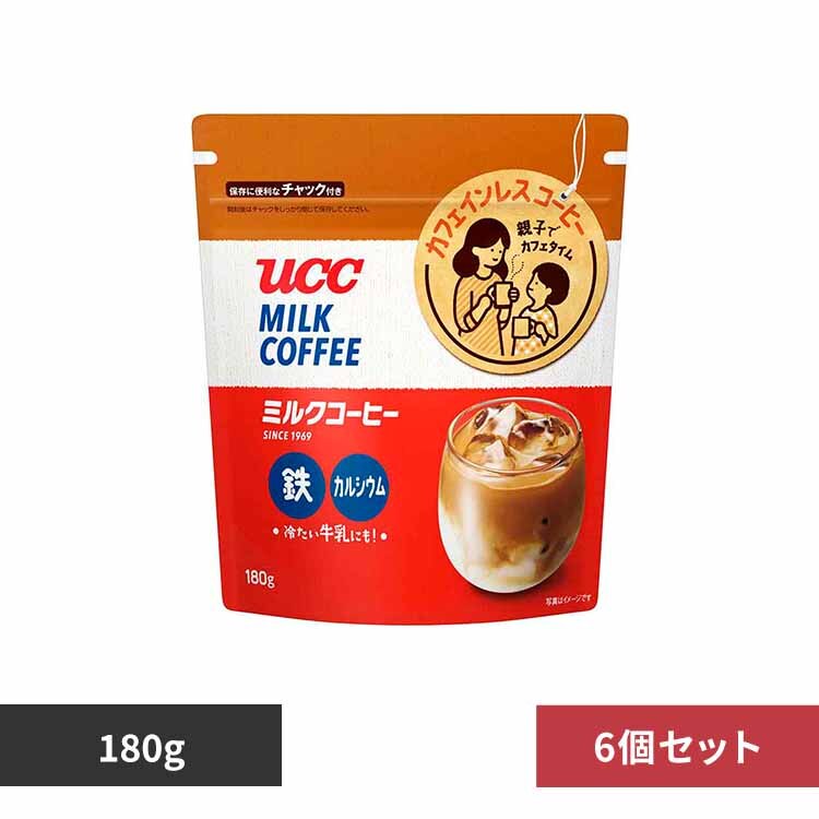 �~���N�R�[�q�[ �y6�zUCC �~���N�R�[�q�[ �� 180g 431487 