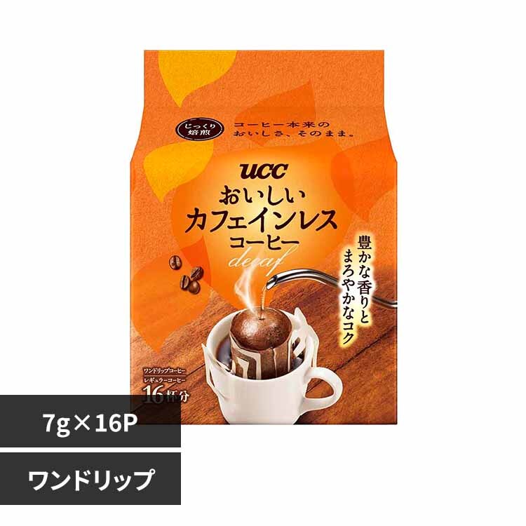 ���������J�t�F�C�����X UCC ���������J�t�F�C�����X�R�[�q�[ �����h���b�v�R�[�q�[ 16P 352027 