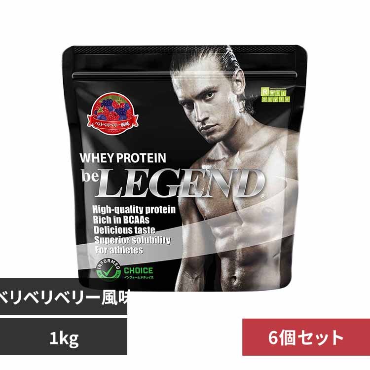 beLEGEND WPC�v���e�C�� 6�Z�b�g �x���x���x���[����