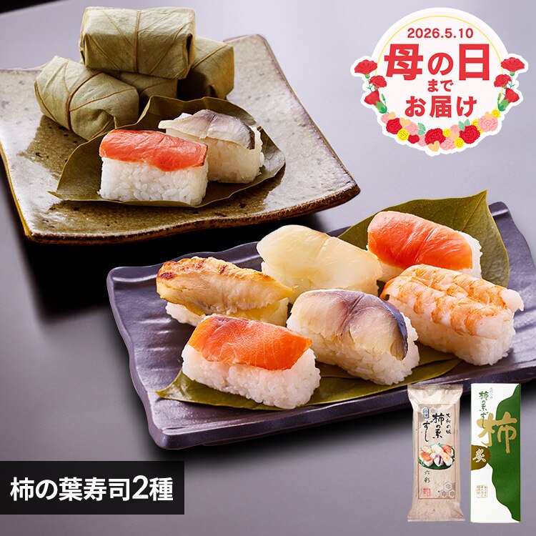 �`�̗t���i 2�� �Z�b�g �ޗǂ݂悵�� �`�̗t���i2��Z�b�g �Ⓚ ��̓� �v���[���g���j �y���͂���5/6(��)�`5/9(�y)�z�y�����w��s�z���y�\��z5����{���딭���\��y�����z