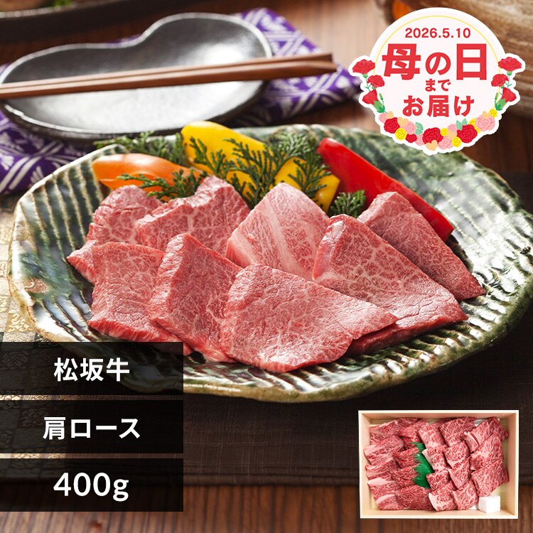 �� ���� ���㋍�ē��p ��̓� 2026 �O���� �v���[���g ���j�� �y���͂���5/8(��)�`5/10(��)�z�y�����w��s�z���y�\��z5����{���딭���\��y�����z