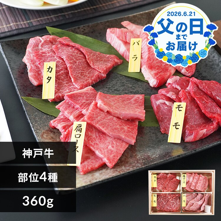 �R�W�H�i�y���̓��z�_�ˋ��ē�4�퐷�y���͂���6/17(��)�`6/20(�y) �z�y�����w��s�z�y����s�z�y�����s�z�y�����z