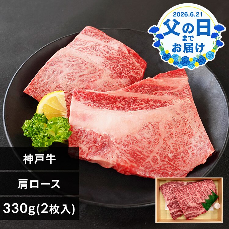 �R�W�H�i�y���̓��z�_�ˋ��X�e�[�L�y���͂���6/17(��)�`6/20(�y) �z�y�����w��s�z�y����s�z�y�����s�z�y�����z