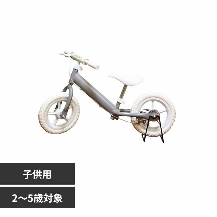 arcoba�i�A���R�o�j �c�������L�b�N�o�C�N ABKICK12-Nkugry �����݃O���[�y���Ԏw��s�z�y����s�z�y�����s�z�y�����z