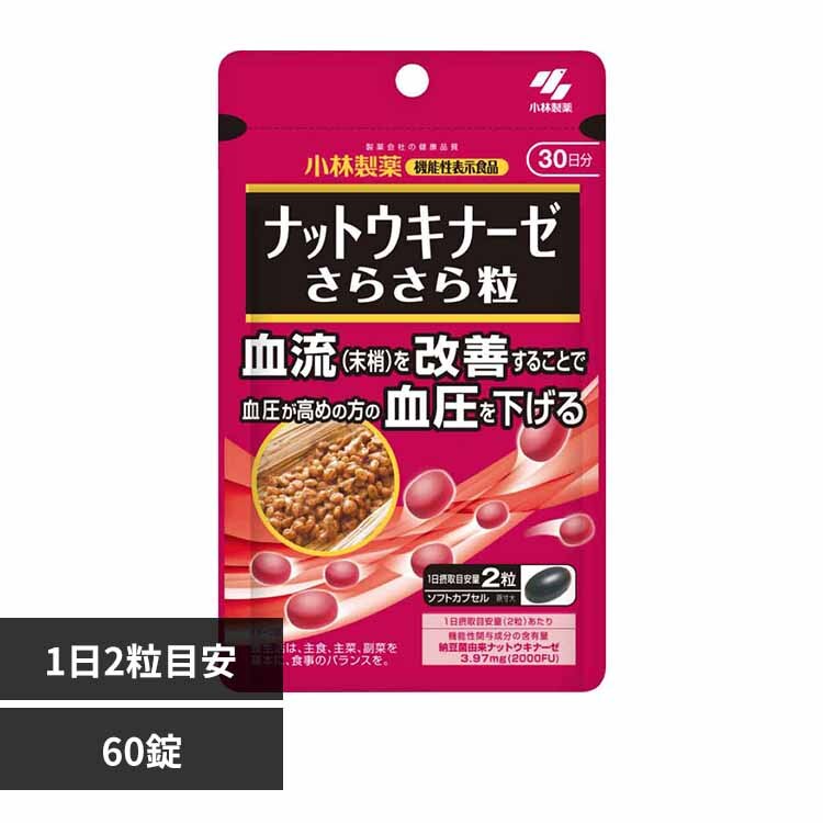 �i�b�g�E�L�i�[�[ ���炳�痱 60�� 