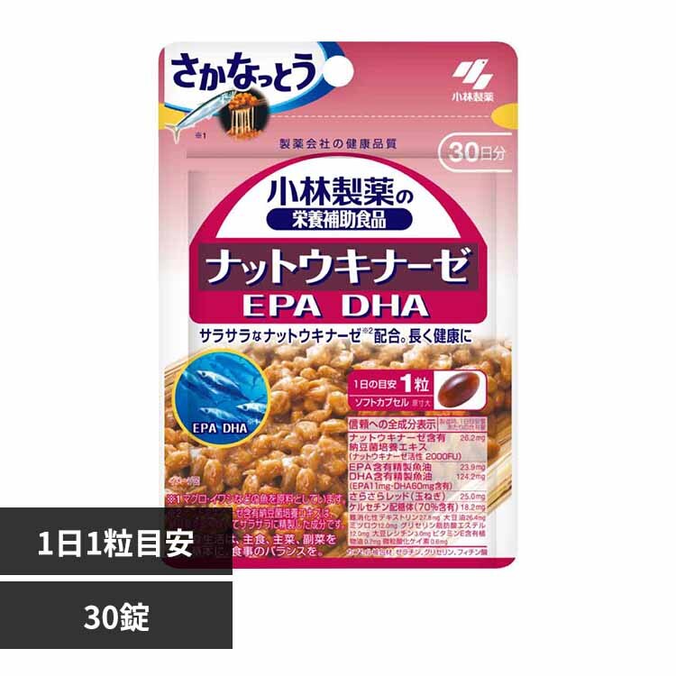 �i�b�g�E�L�i�[�[ EPA DHA 30�� 